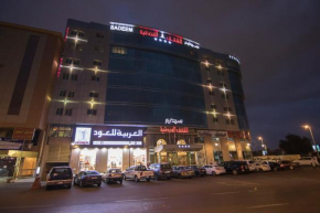 Гостиница Sadeem Al Fajr Hotel Suites  Таиф